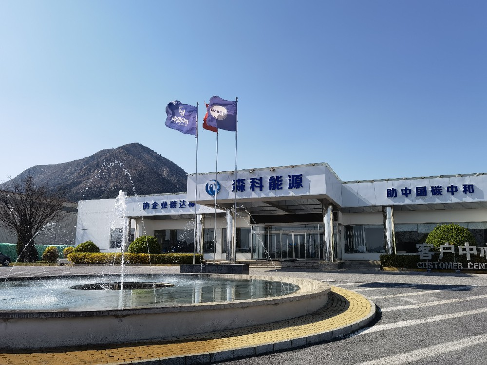 1668586436867685.jpg 微信圖片_202206231133222.jpg